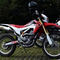 Honda Enduro