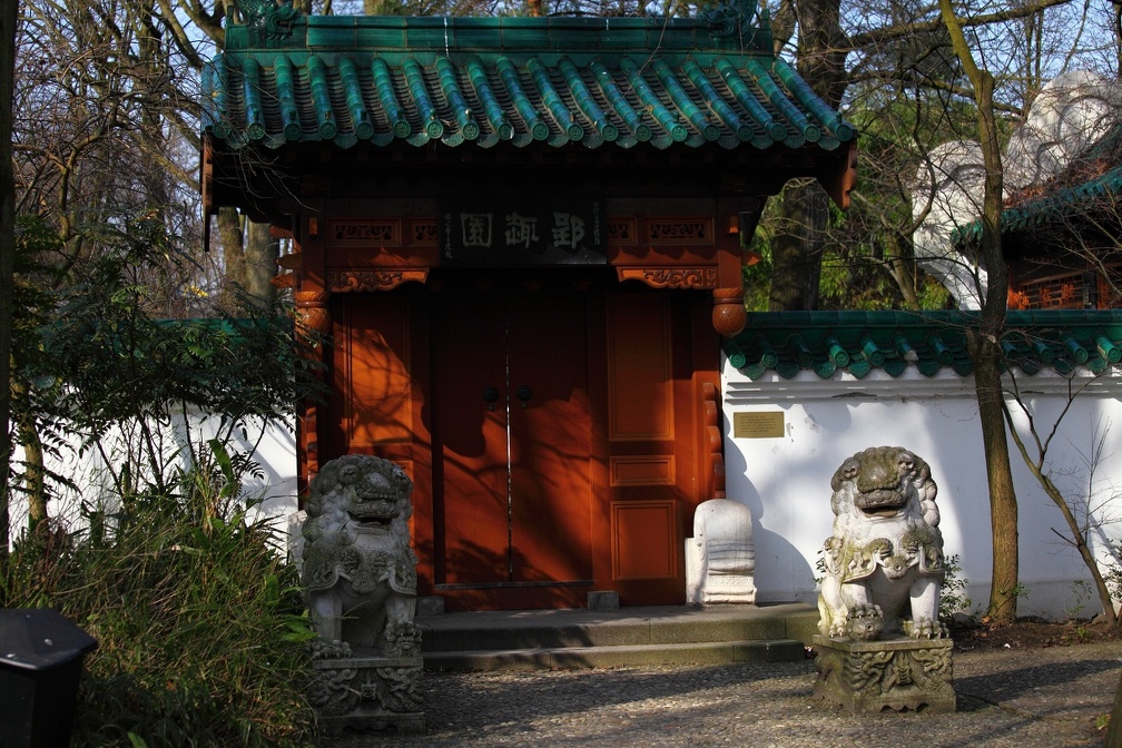 Eingang Chinesischer Garten