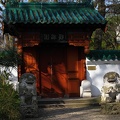 Eingang Chinesischer Garten
