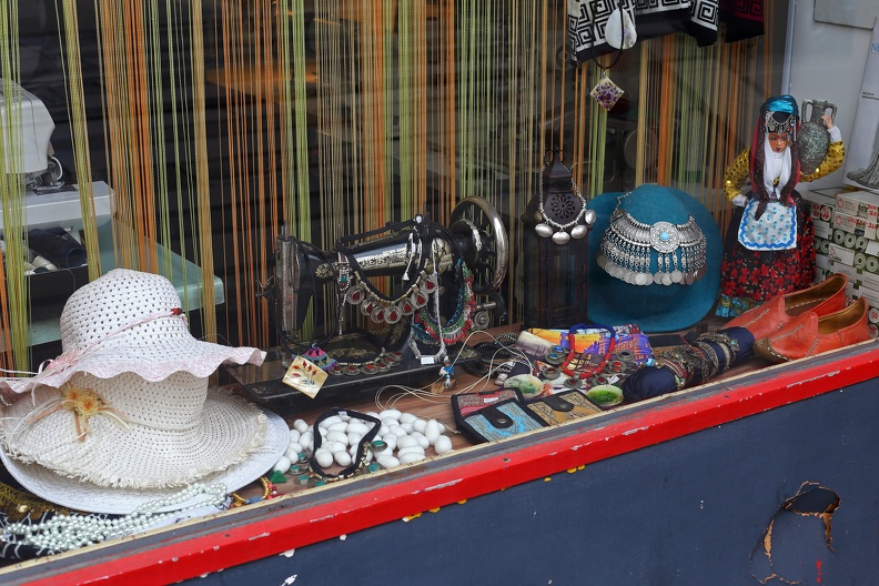 Änderungsschneiderei in der Lerchenfelderstrass aenderungsschneiderei_7_lerchenfelderstrasse_1366.jpg